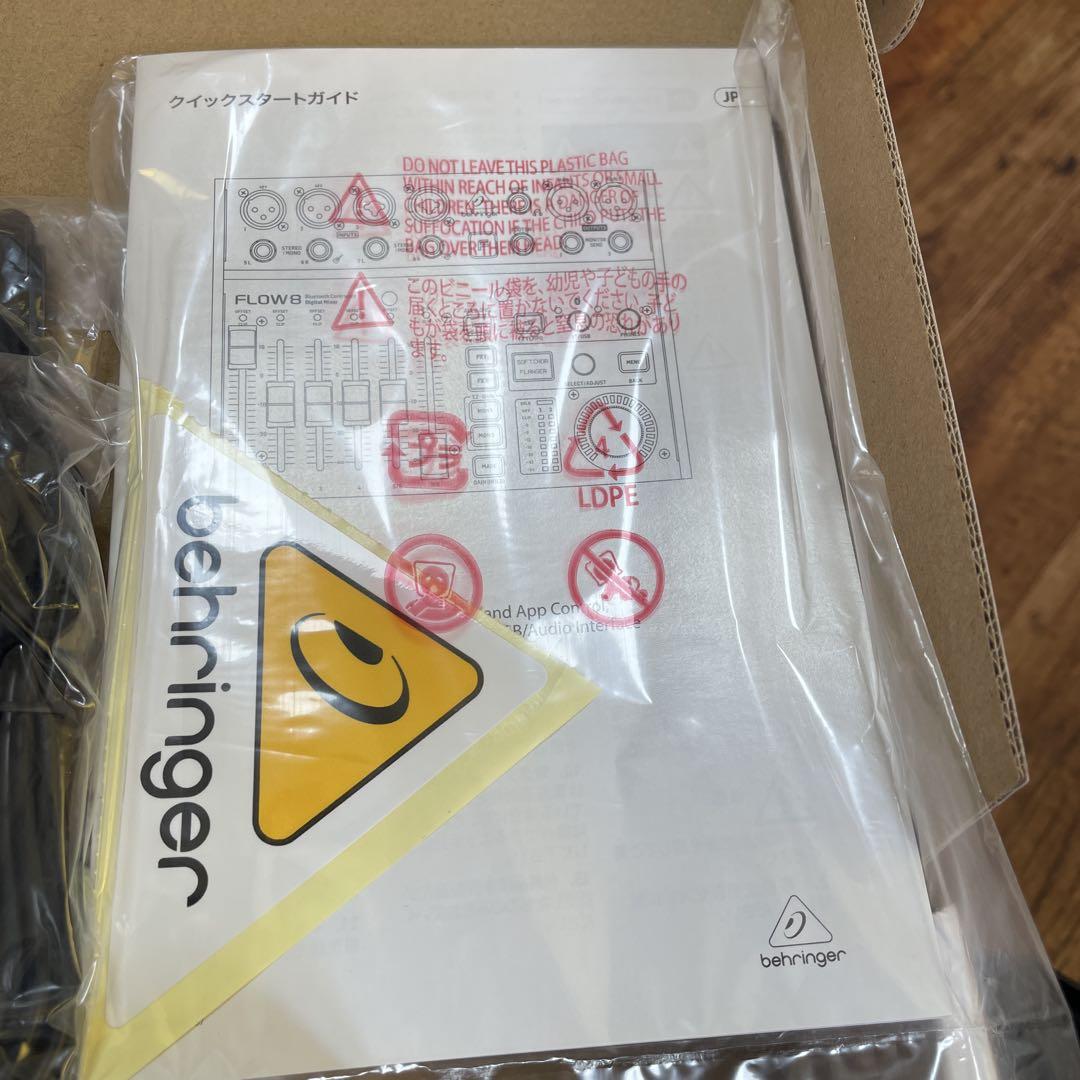 【ほぼ新品】Behringer FLOW8 デジタルミキサー 8チャンネル