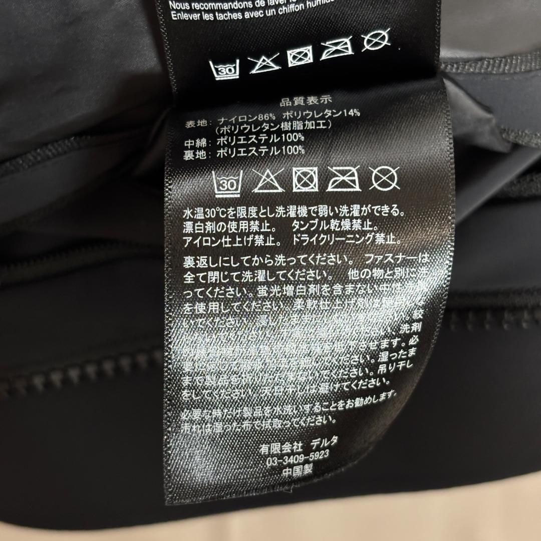 ブラックストーム