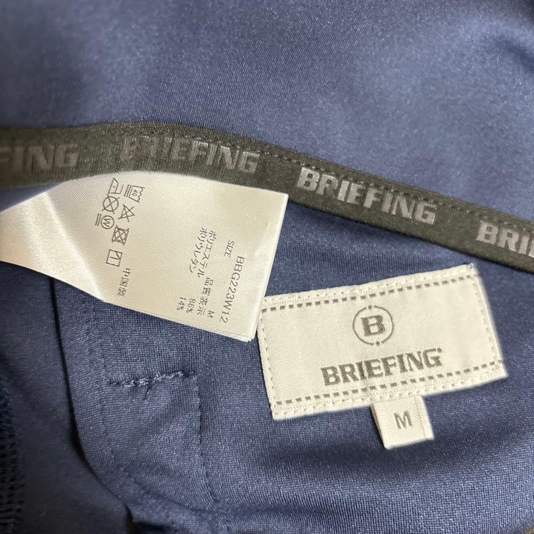 ブリーフィング ゴルフ 3Dロゴ ベスト Mサイズ