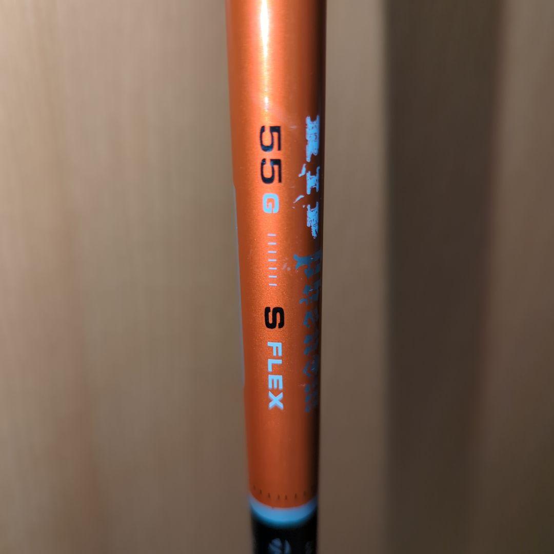 TaylorMade　R1ドライバー