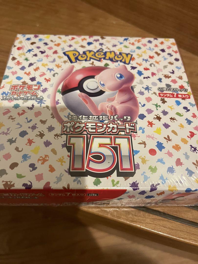 ポケモンカード151 シュリンク付き