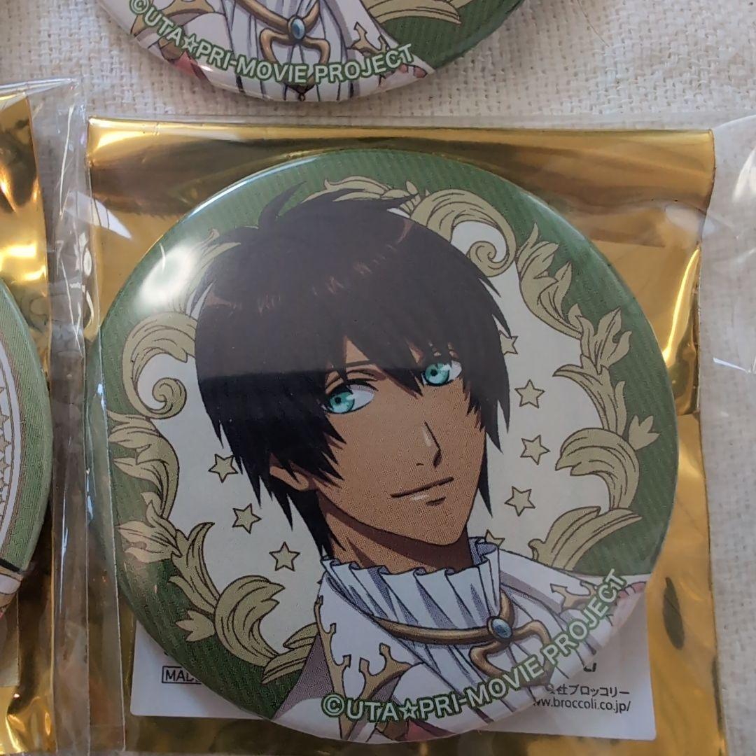 うたプリ　企画展 黒ずきん　缶バッジ 愛島セシル　10点セット 専用出品］うたプリ 企画展 黒ずきん 缶バッジ 愛島セシル 10点