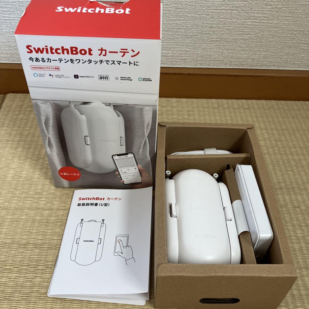 スイッチボット カーテン2世代 2個 充電専用ソーラーパネル2個