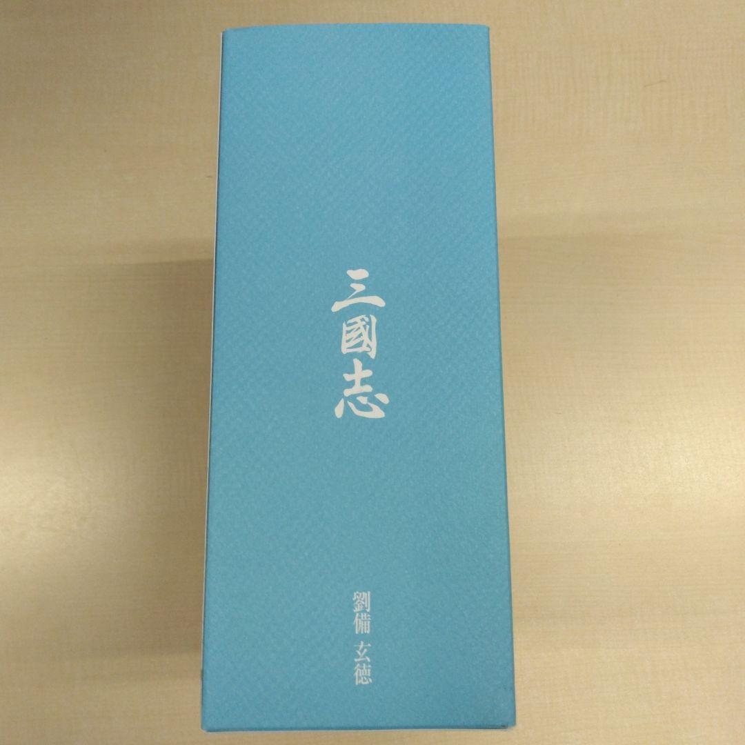 海洋堂 三国志 劉備玄徳 川本喜八郎コレクション 2001年
