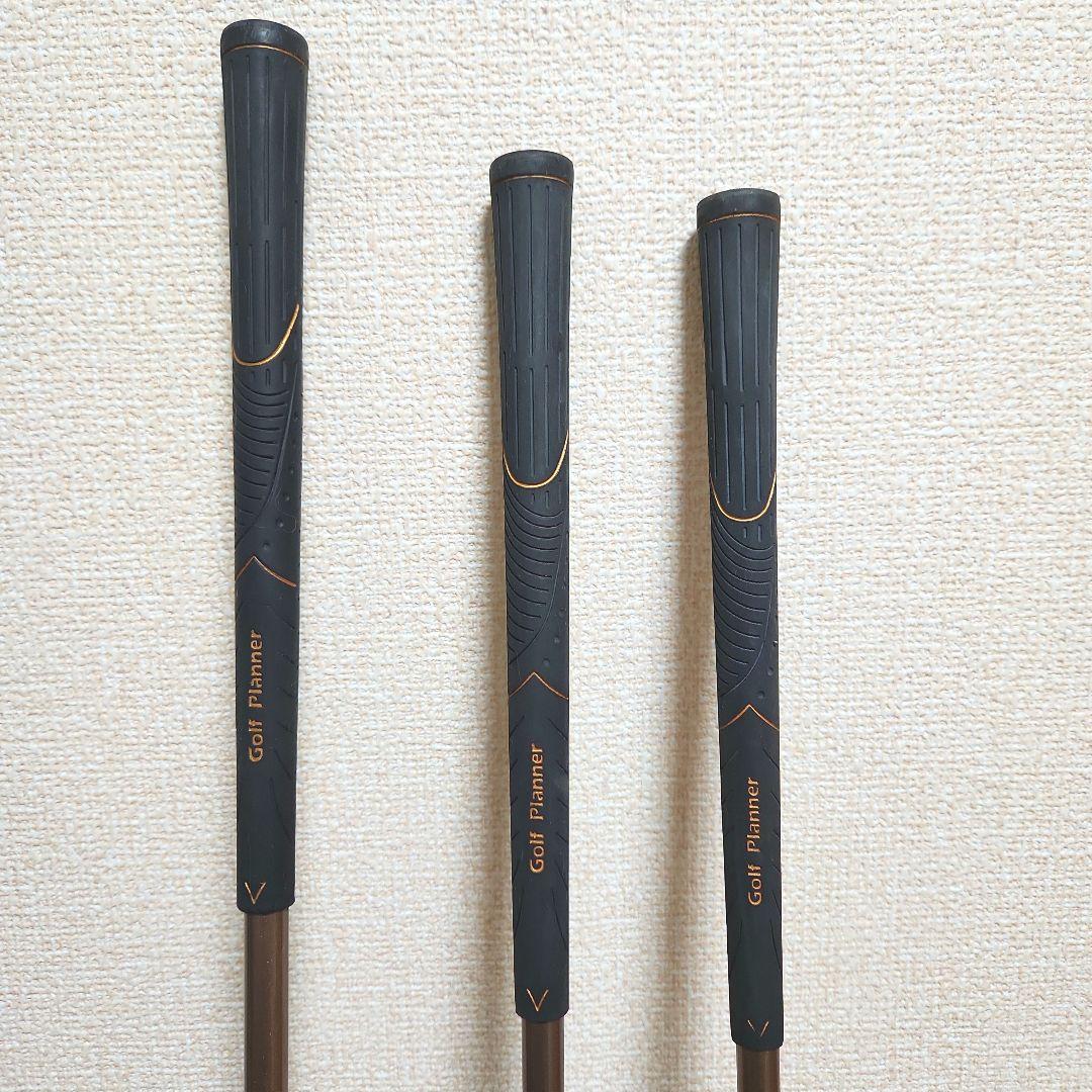 デビュー セット