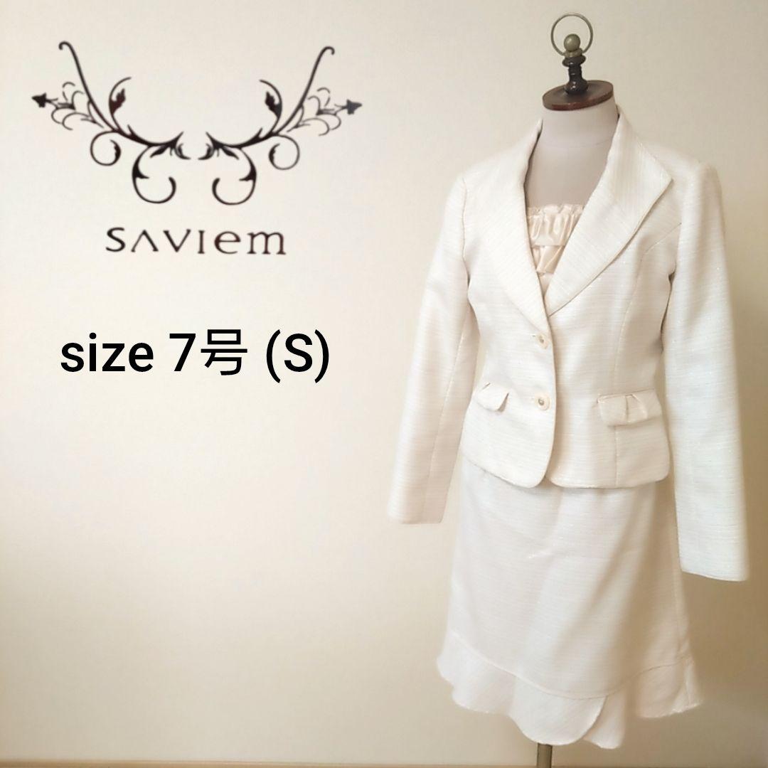 サビエム saviem セレモニースーツ スカートスーツ ピンク 7号 s 入学