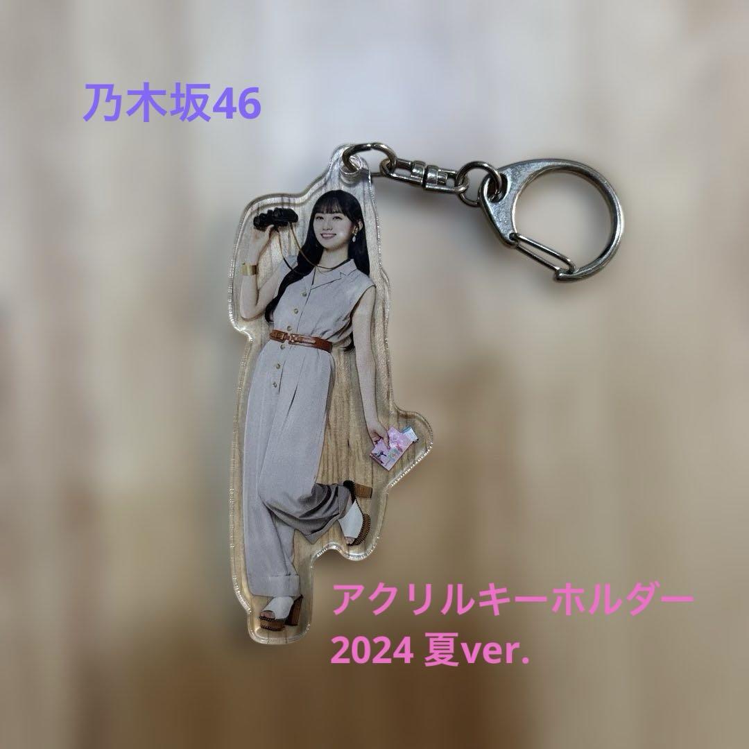 川崎桜 アクリルキーホルダー - メルカリ
