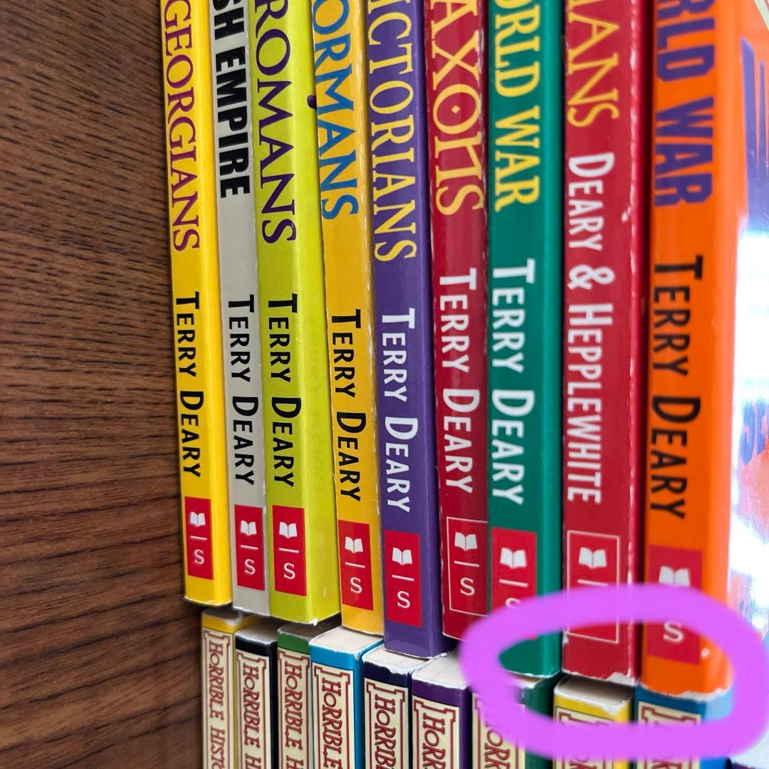 HORRIBLE HISTORIES 英語ペーパーバック　23冊セット