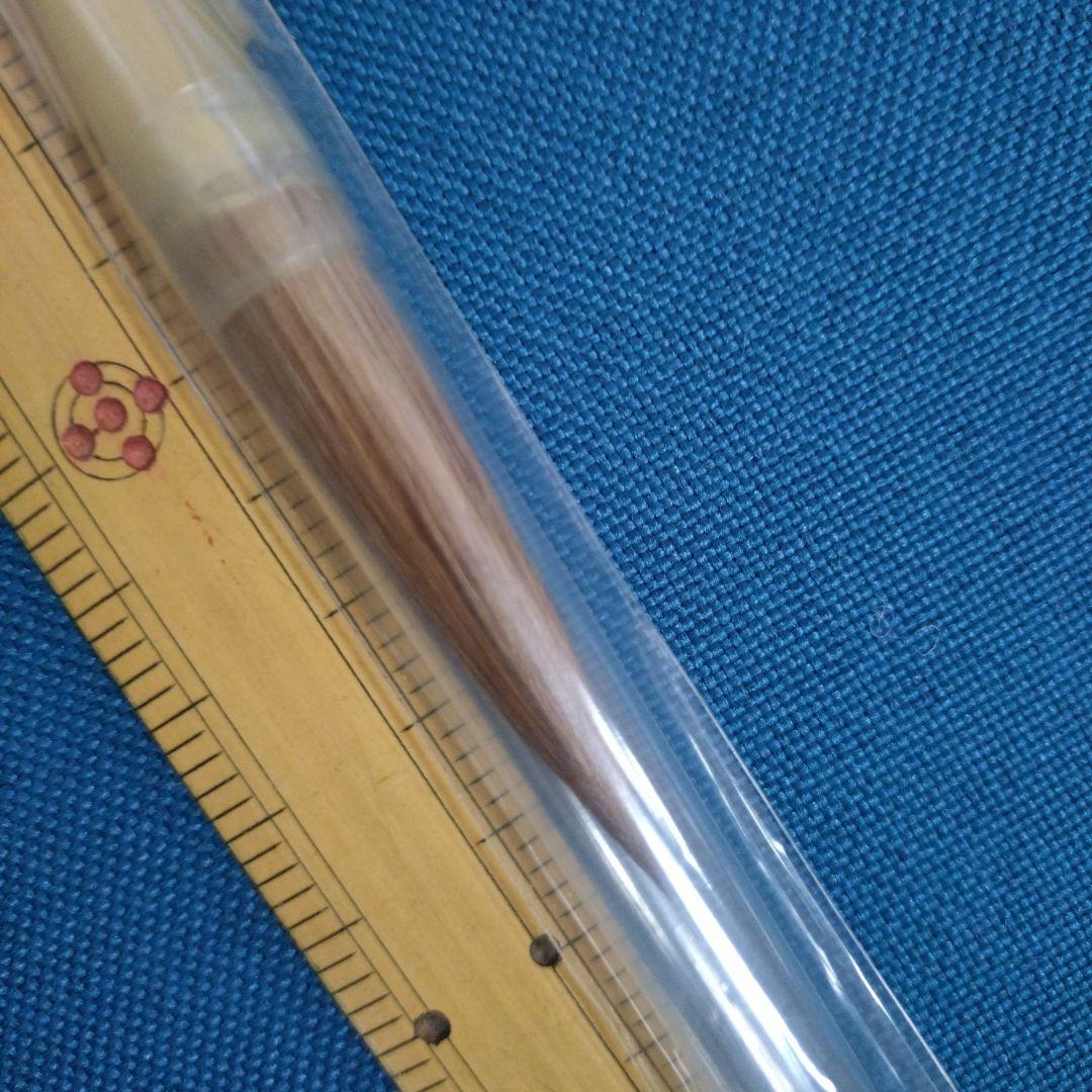 四号　鼬毛　弘法　長栄堂作