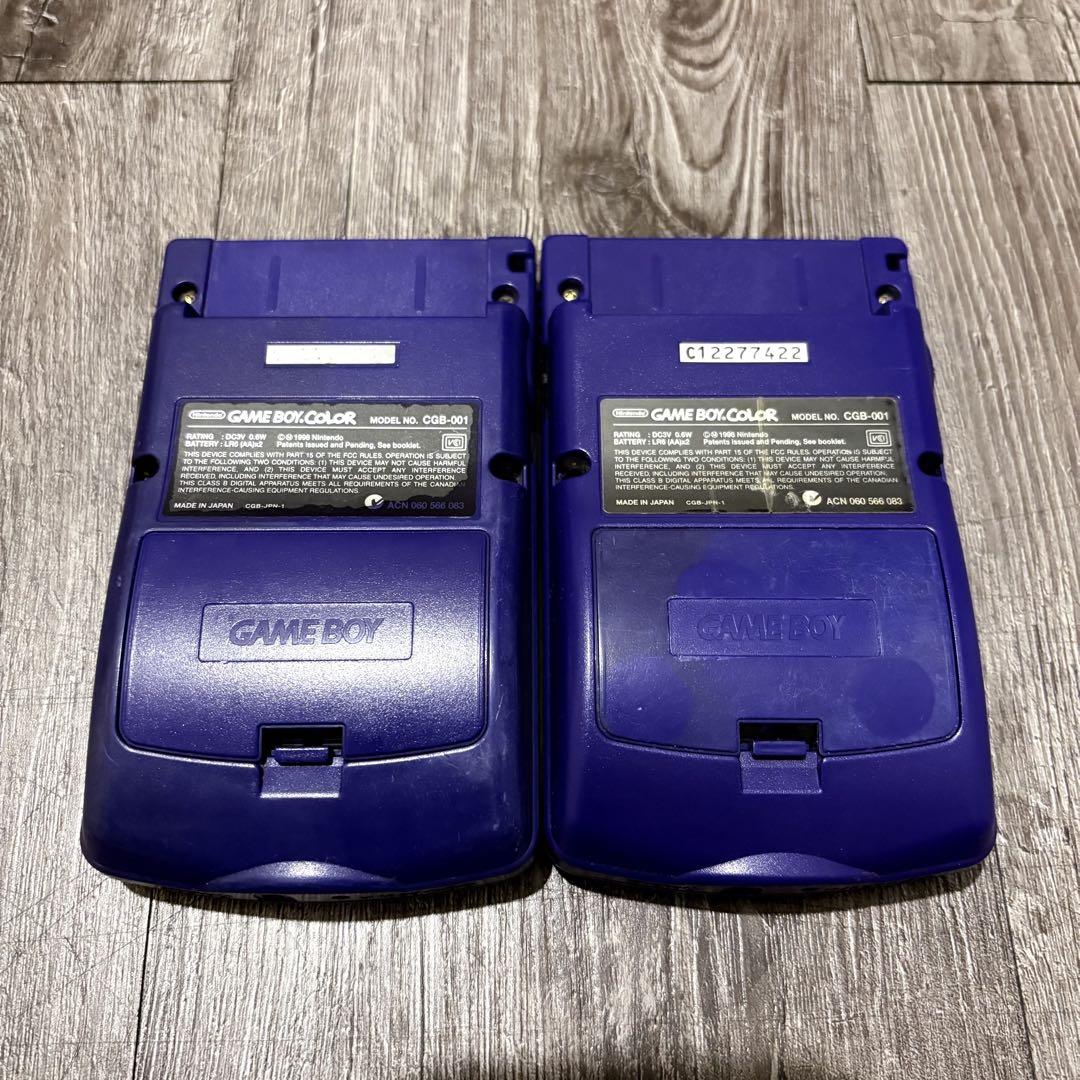 ゲームボーイ