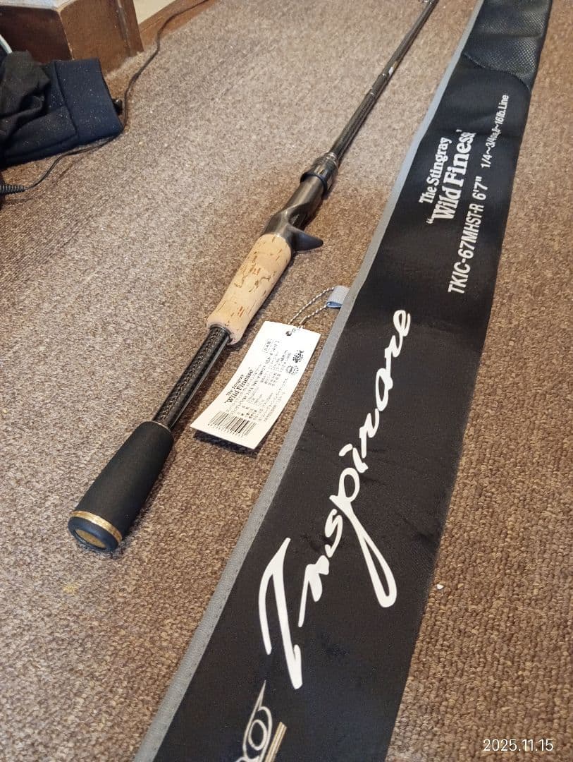 エバグリーン カレイドインスピラーレ ワイルドフィネス 67MHST イマカツ