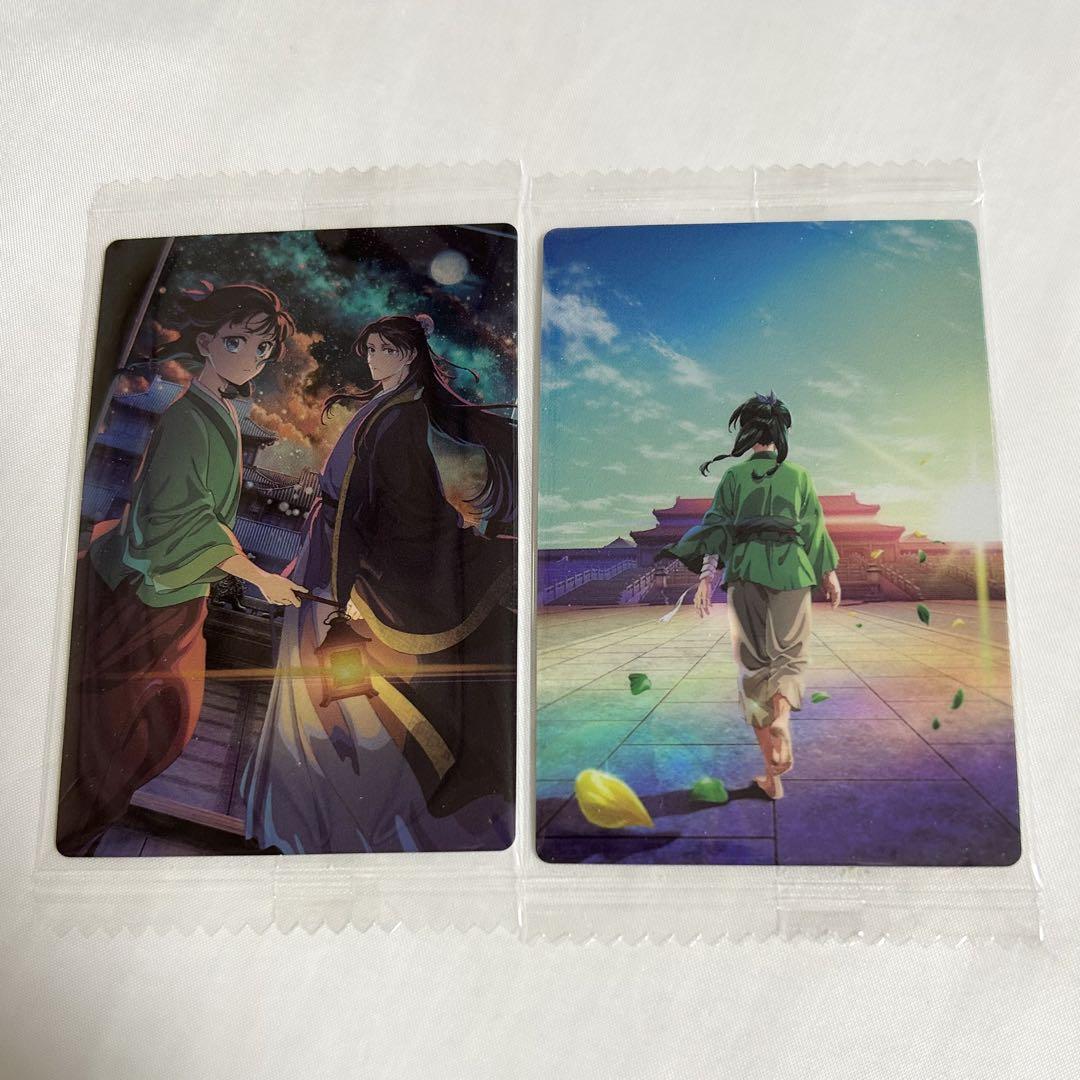 薬屋のひとりごと グッズ情報 on X: 