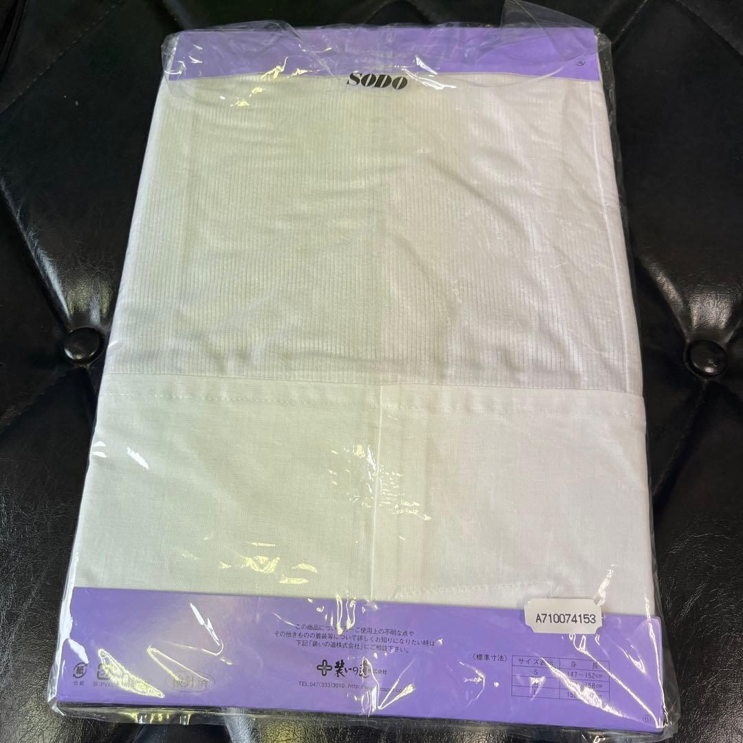 激安商品 装道 美容ランジェリー ふっくらさんMOサイズ 絽 小衿芯付 未