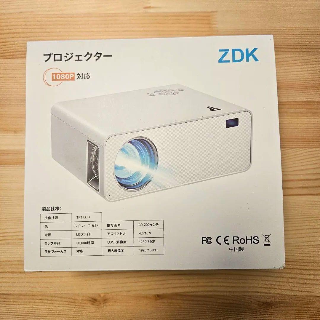 プロジェクター 5GWIFI&Bluetooth対応 大画面 15000LM