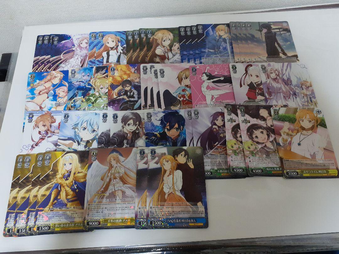 ヴァイスシュヴァルツ　ソードアートオンライン　デッキ　パーツセット