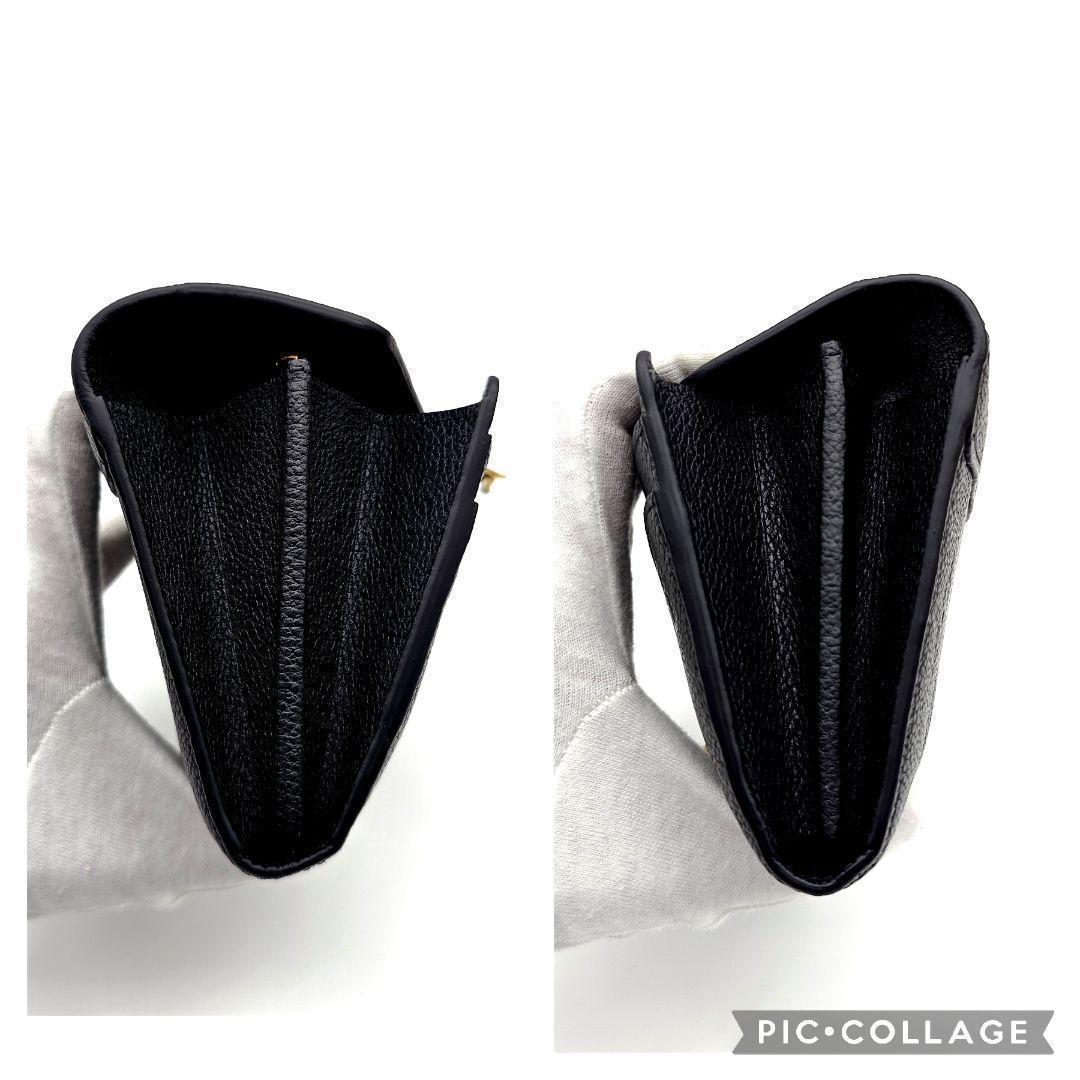 ルイヴィトン　ポルトフォイユ　メティス　ノワール　アンプラント　長財布　D138