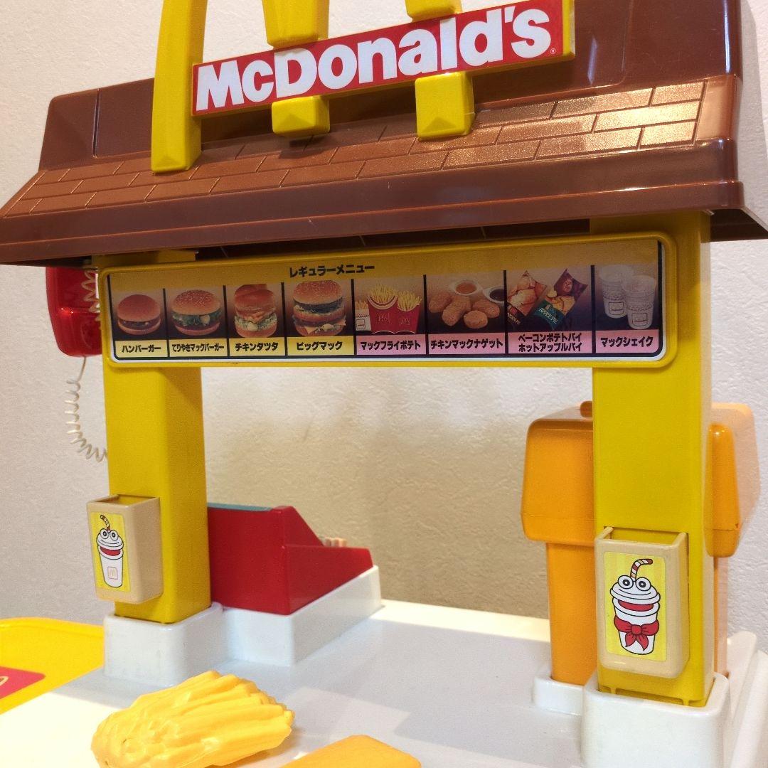 【箱付】 マクドナルド ハンバーガー レストラン おままごと 昭和レトロ 希少