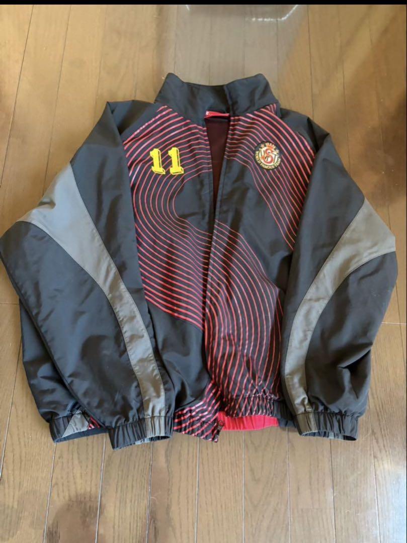 Supreme S Logo Track Jacket 