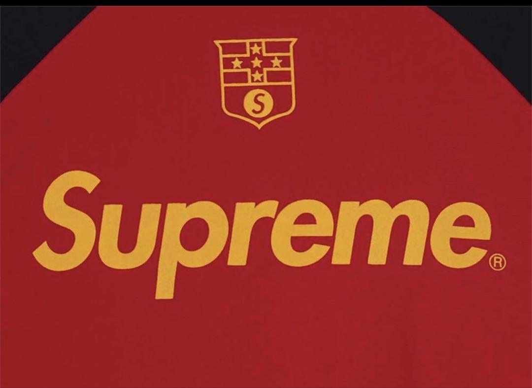 Supreme S Logo Track Jacket 