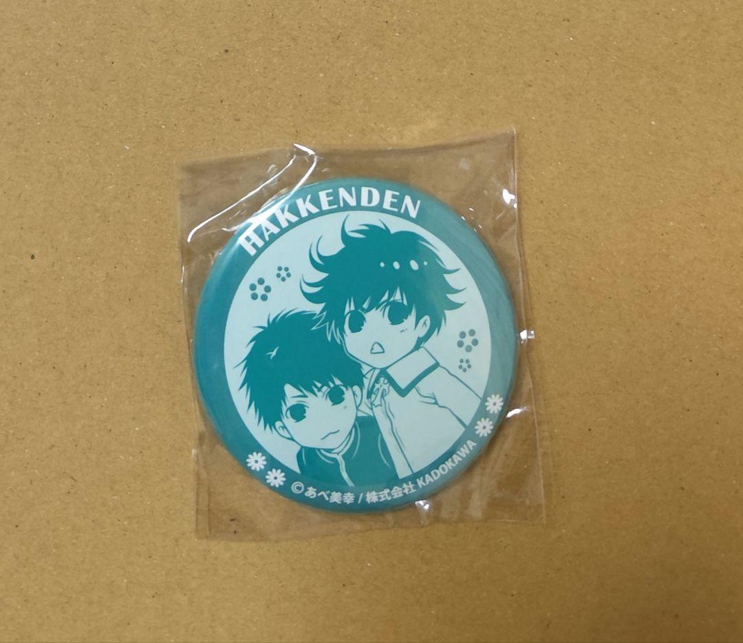あべ美幸　SUPER LOVERS 八犬伝　缶バッジ あべ美幸 SUPER LOVERS 八犬伝 缶バッジ - メルカリ