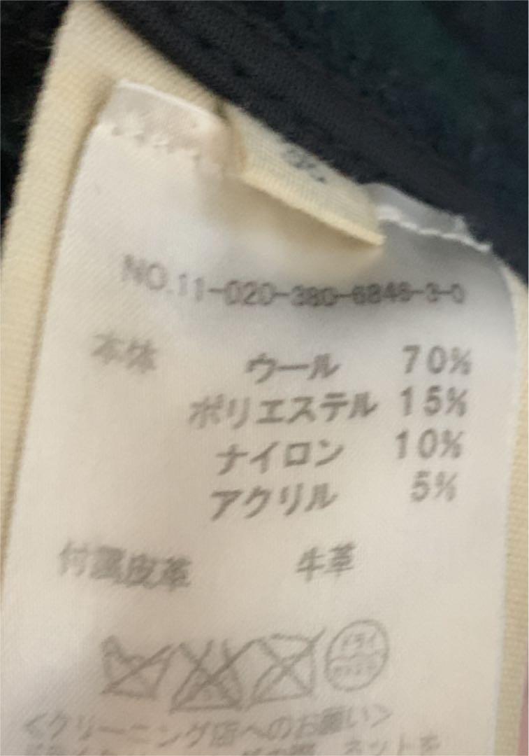 ロンドントラディション 牛革 ロングダッフルコート u4tXE-m51222173608 タータンチェック NEW好評