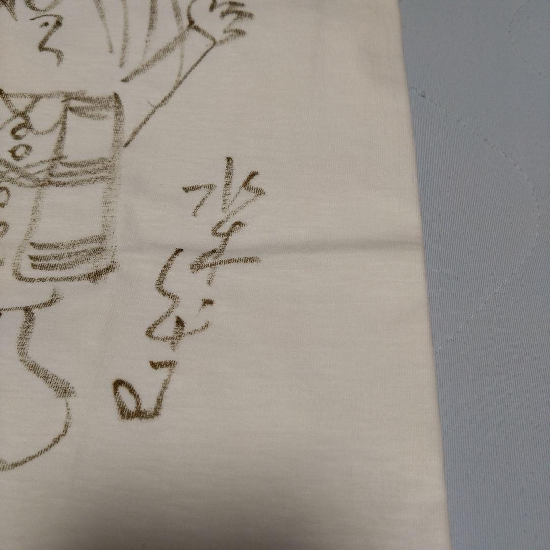 水木しげるサイン 画像2