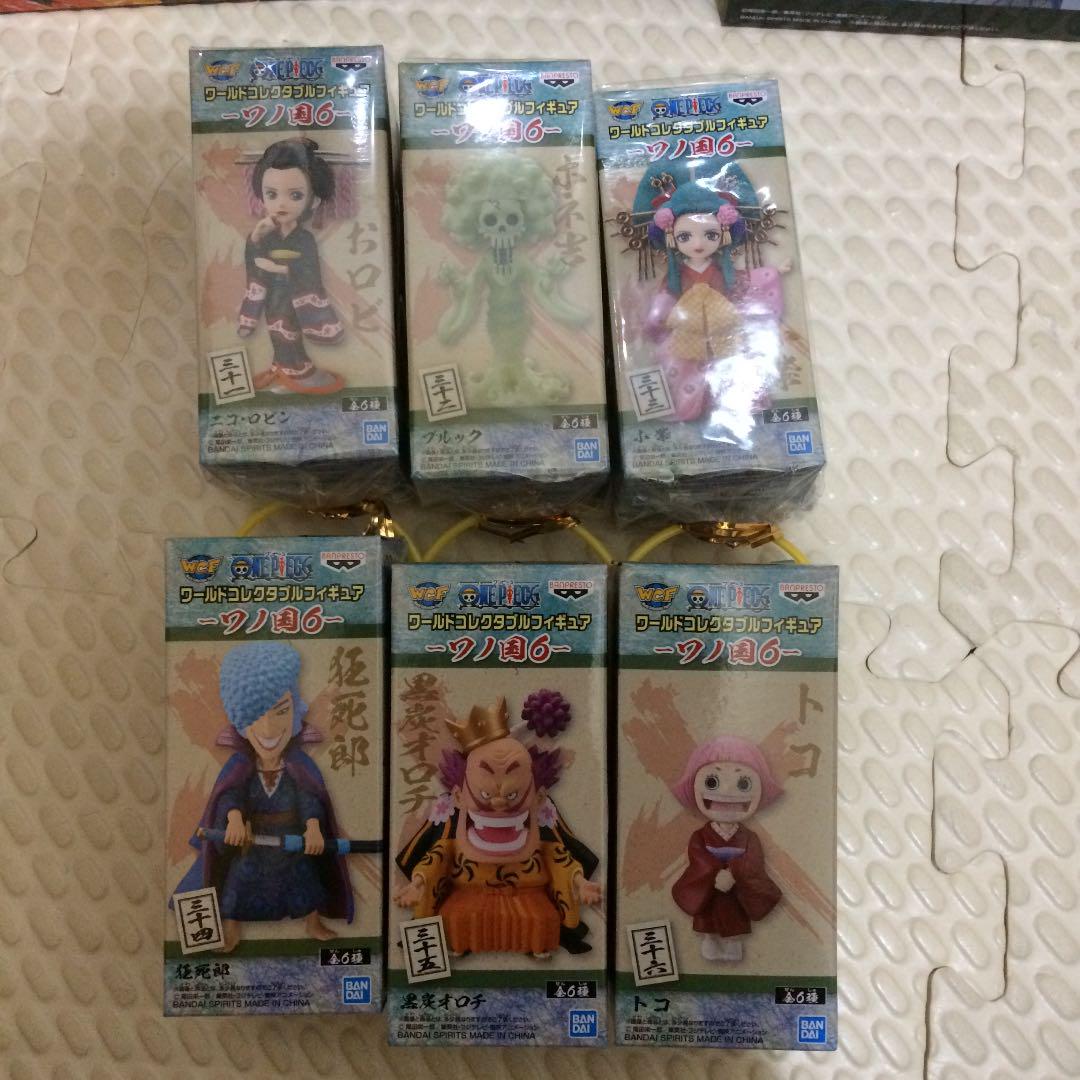 ワンピース フィギュア IFy0f-m51222677943 爆買い在庫