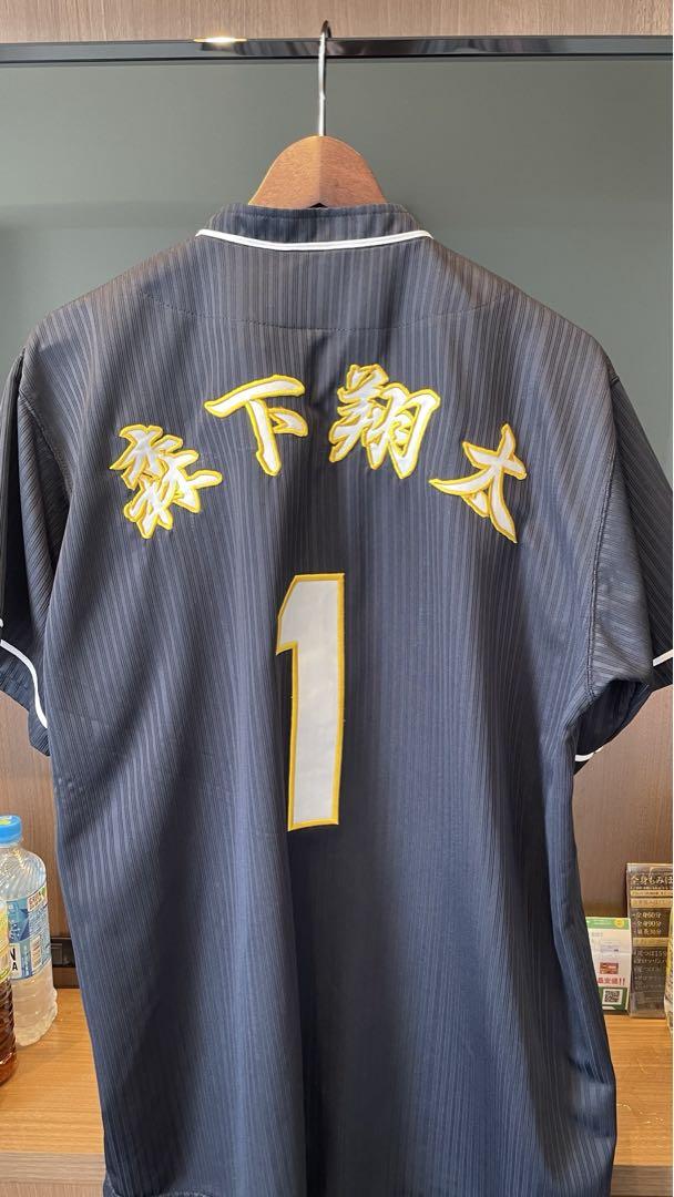 阪神　森下　ユニフォーム　Lサイズ　特注　森下翔太