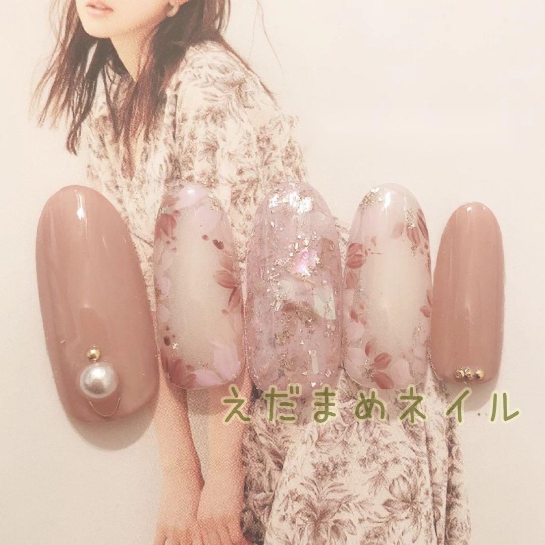 AYAMI様専用 | www.downtownissaquah.com