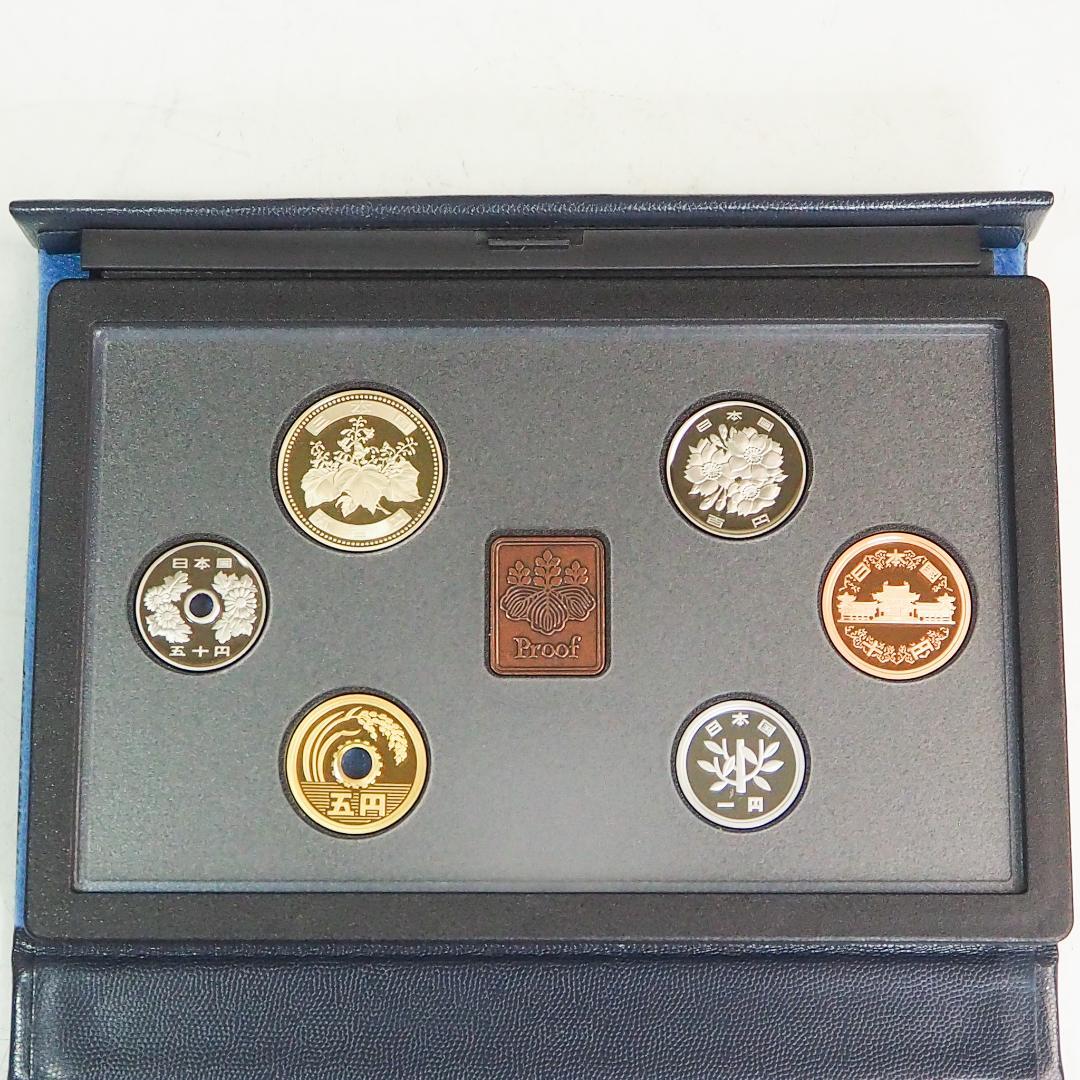 2018年 銘通常プルーフ貨幣セット 造幣局 平成30年 K9003 - メルカリ