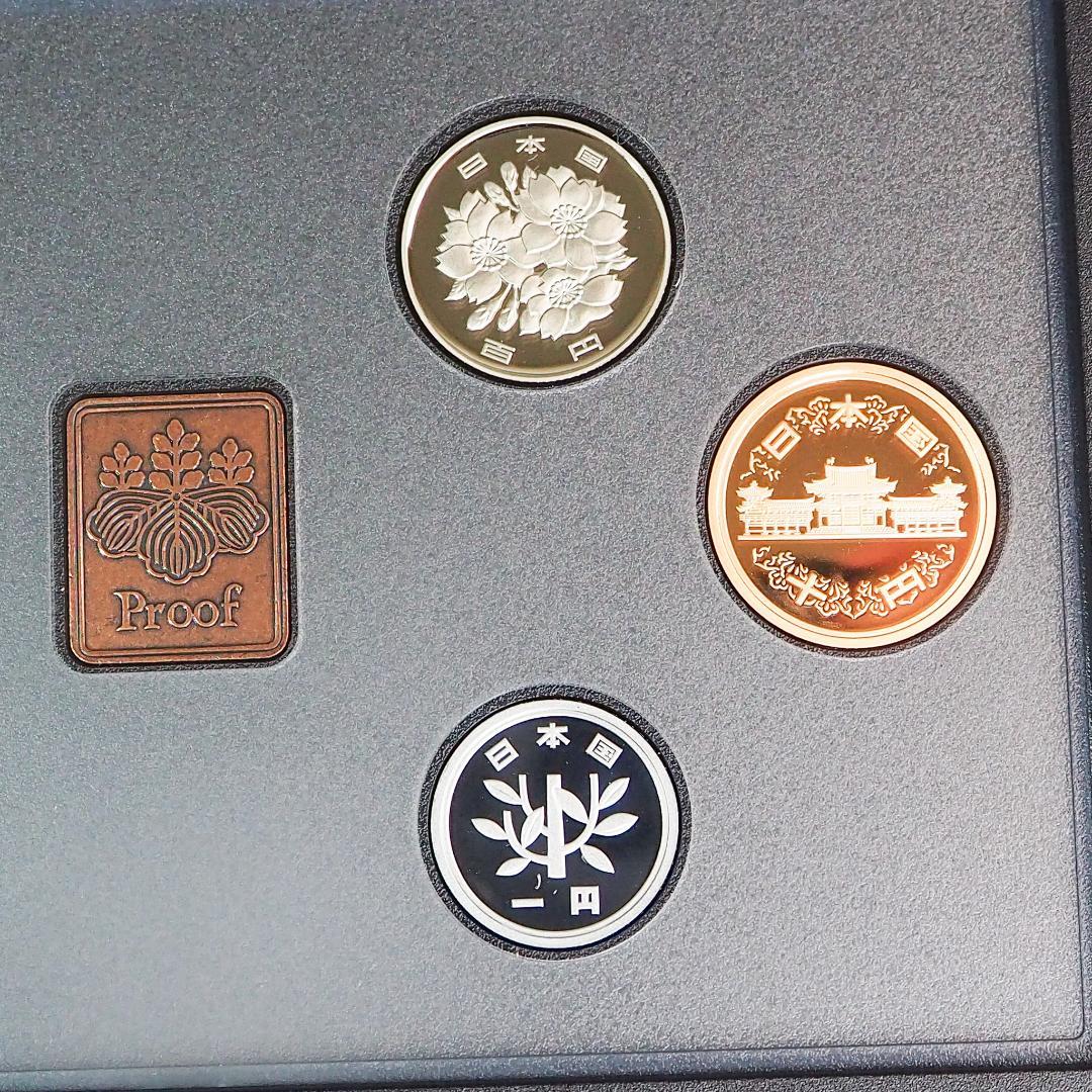 2018年 銘通常プルーフ貨幣セット 造幣局 平成30年 K9003 - メルカリ