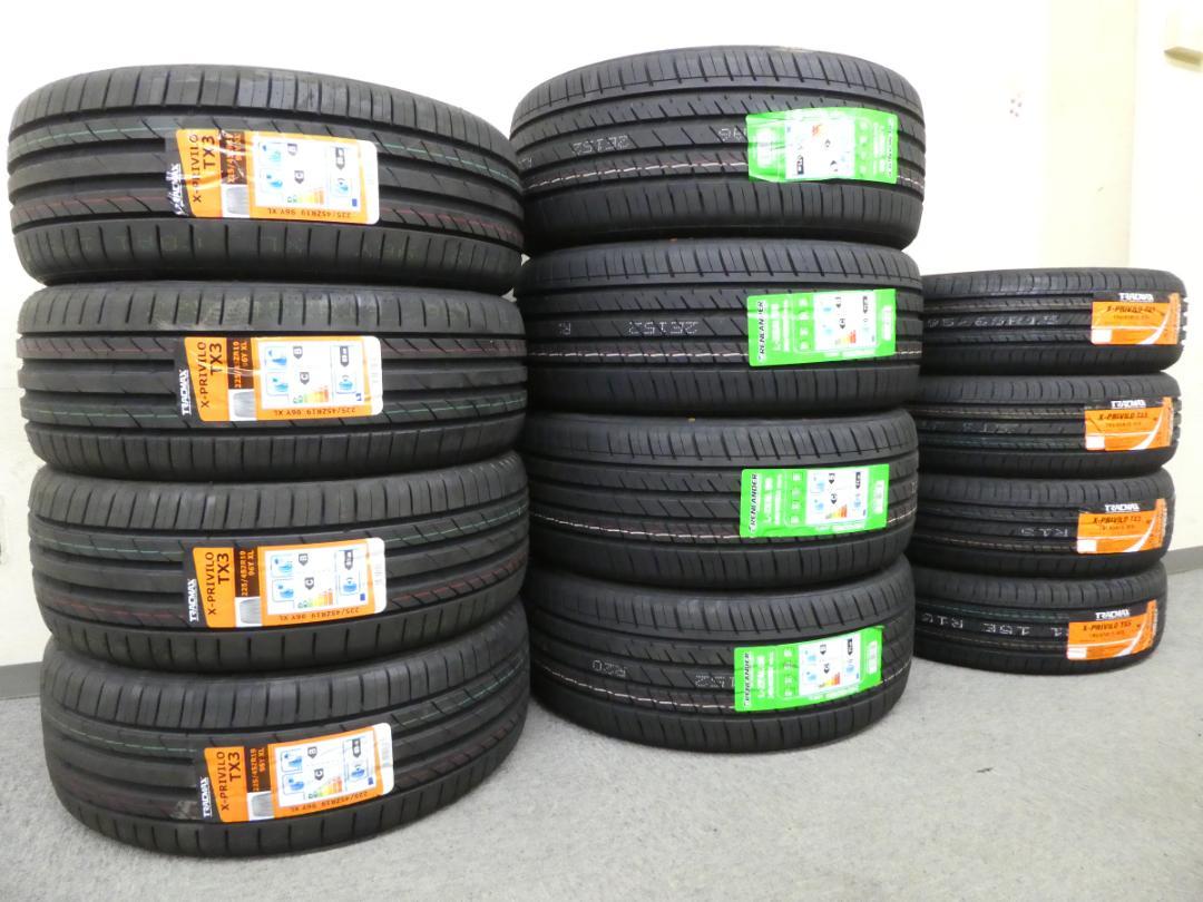 新品タイヤ付 weds クレンツェ フェルゼン 245/40R20 アルファード