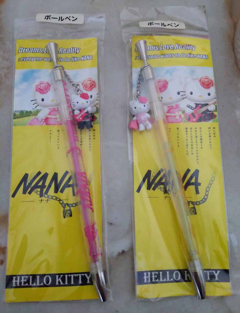 ハローキティ★NANAコラボ★ファスナーマスコット★大崎ナナ★ナナ★サンリオ ハローキティ☆NANAコラボ☆ファスナーマスコット☆大崎ナナ