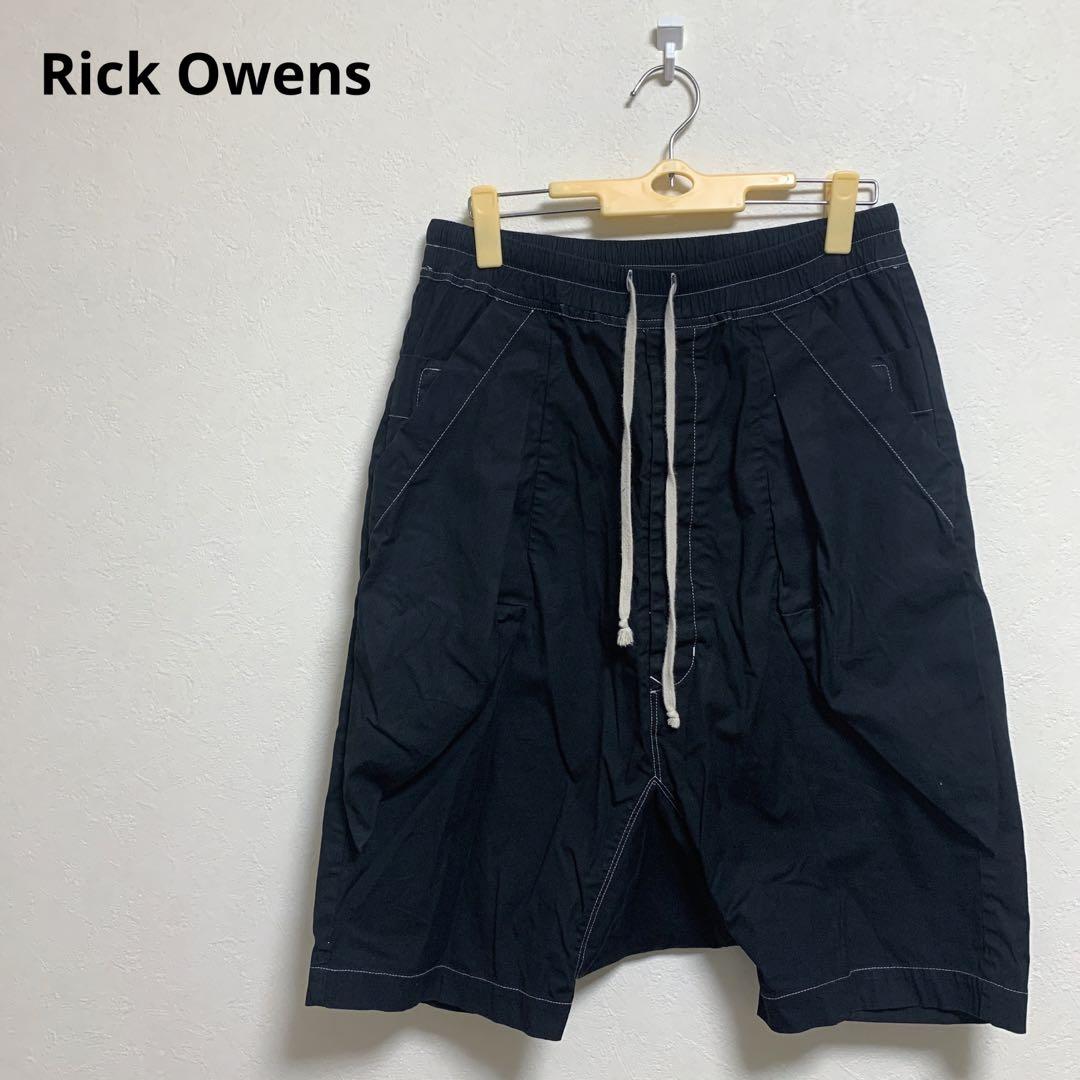 買取 rick owens リックオウエンス 黒サルエルショートパンツ メンズ