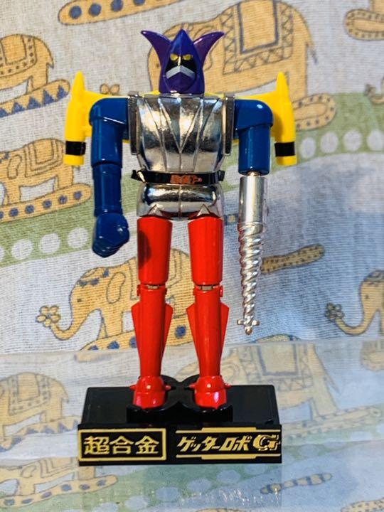お手頃価格当時物 超合金 ゲッターロボg ライガー ダイナミックプロ フジテレビ 台着き 特撮 おもちゃ ホビー グッズ 12 999 Www Dryasinakgul Com