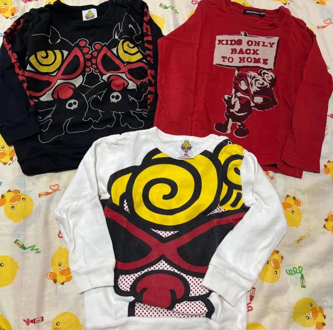 ❤ ヒスミニ
