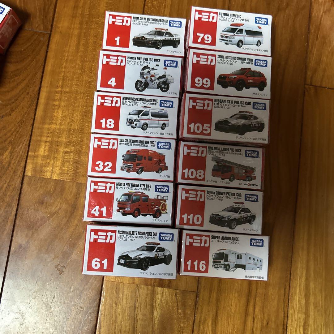トミカ　まとめ売り（パトカー・救急車・消防車・ヘリコプター等）　48台 トミカシリーズ - トミカ まとめ売り（パトカー・救急車・消防車