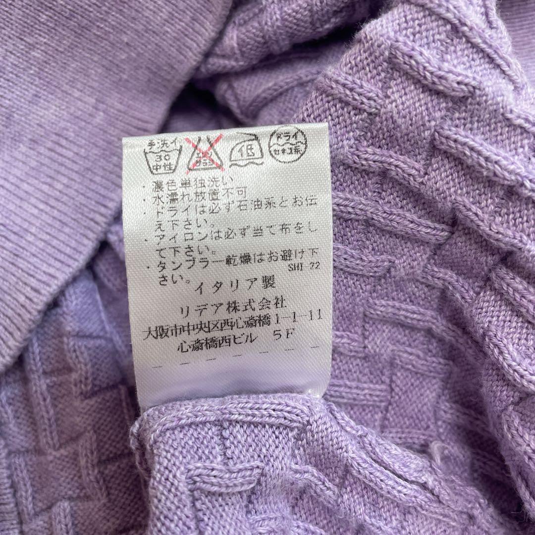cruciani イタリア製 ジャガード パープル ニット ポロシャツ 46