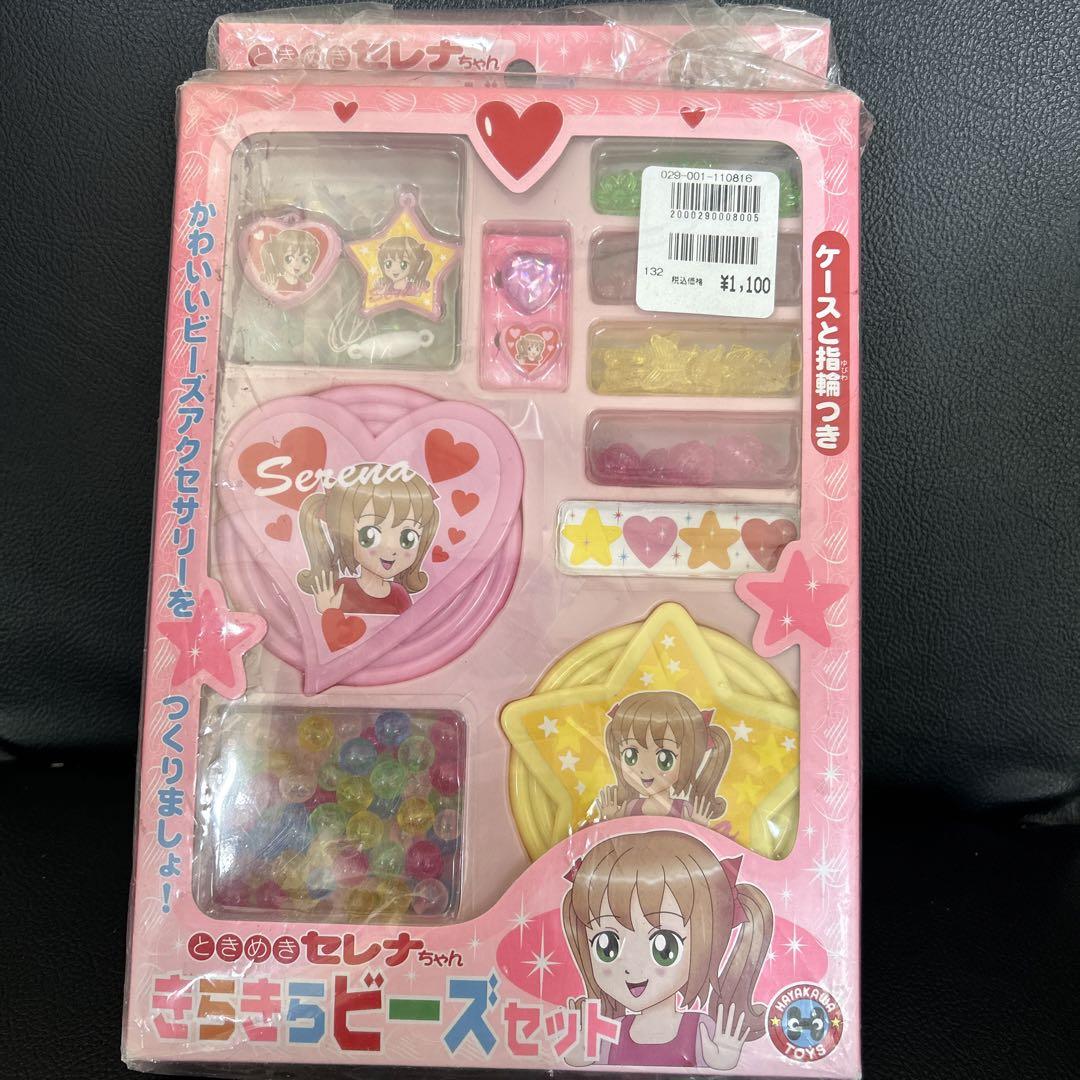 Weiss Schwarz/Love Live! School Idol Festival2 MIRACLE LIVE