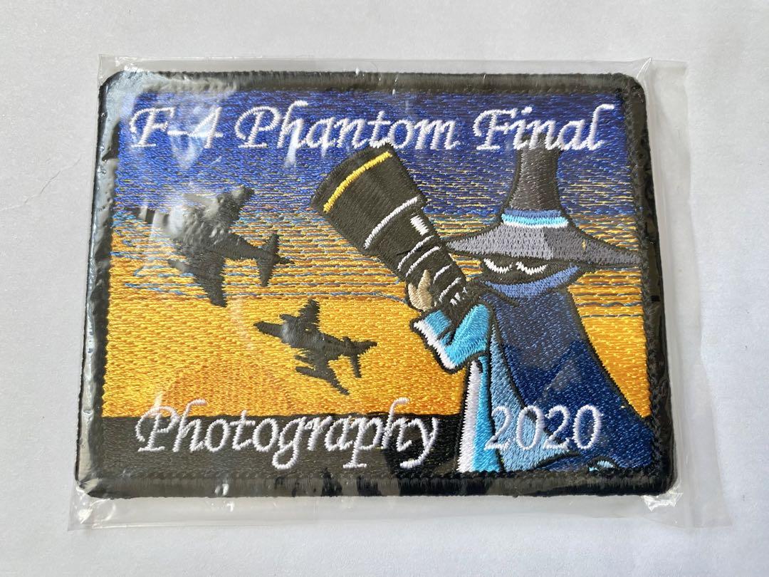 大砲 F-4 Phantom photography final 2020