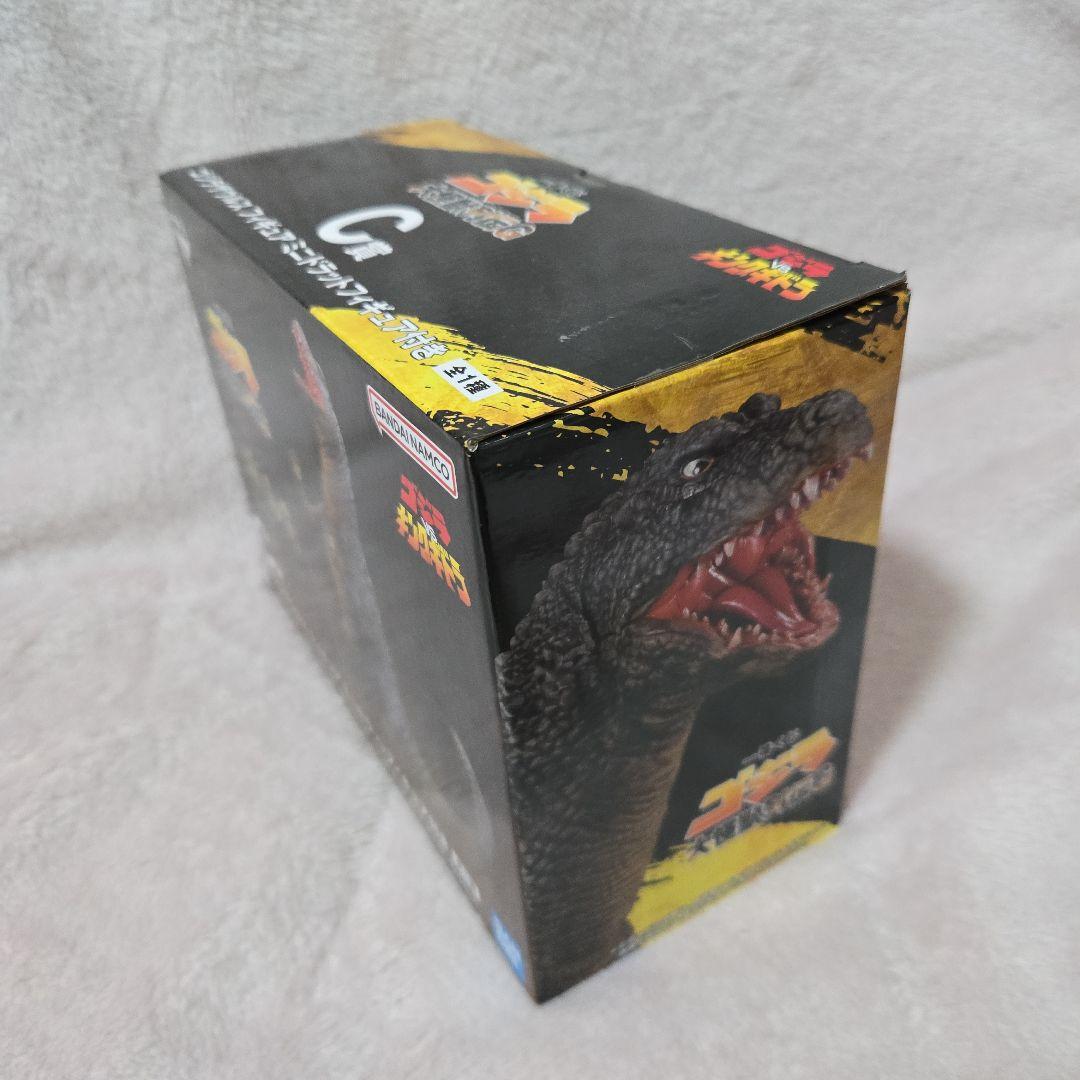 一番くじ ゴジラ 大怪獣列伝G ゴジラサウルス フィギュア C賞