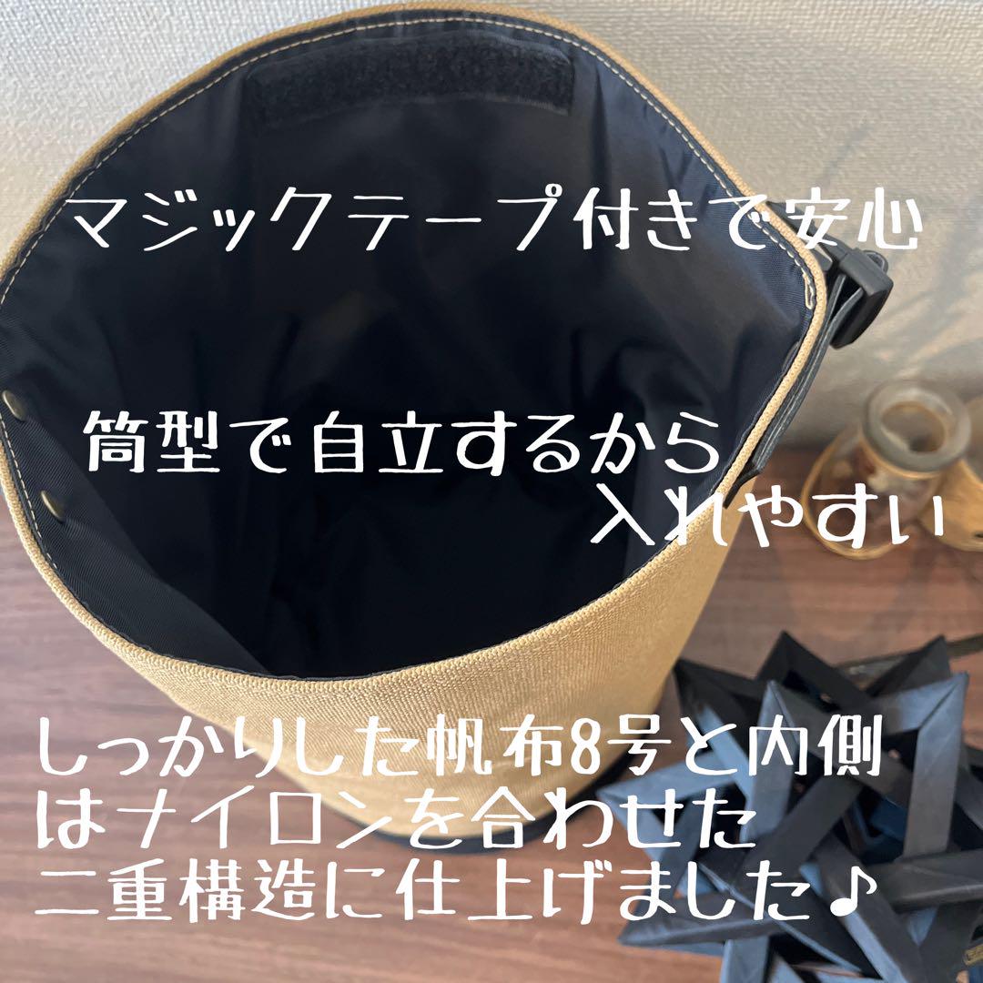 即購入OKコロニスタCOLONISTA CONPE10ランタンシェード用ケース
