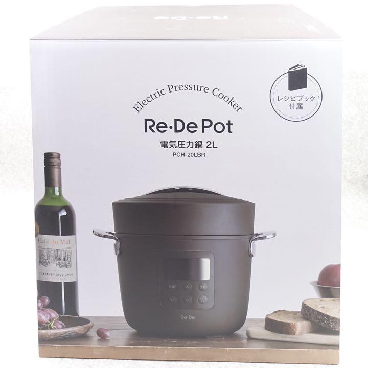 32%割引ブラック系海外並行輸入正規品 Re・De Pot 電気圧力鍋 2L ブラウン PCH-20LBR 調理機器 生活家電ブラック系-GRANAT.HN 32%割引ブラック系海外並行輸入正規品 Re・De Pot 電気圧力鍋 2L ブラウン PCH-20LBR 調理機器 生活家電ブラック系-GRANAT.HN