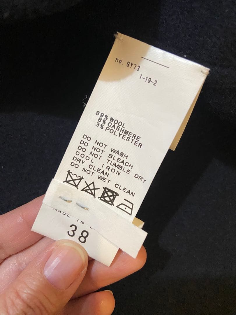 FRAMeWORK フレームワーク リバーフードコート FRAMeWORK フレームワーク リバーフードコート