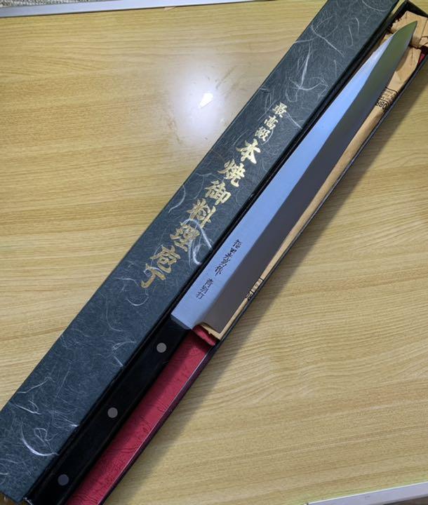 30%OFF】 福田光男作 刺身 柳 包丁 青鋼 本焼 - 調理器具 - alrc.asia 30%OFF】 福田光男作 刺身 柳 包丁 青鋼 本焼 - 調理器具 - alrc.asia