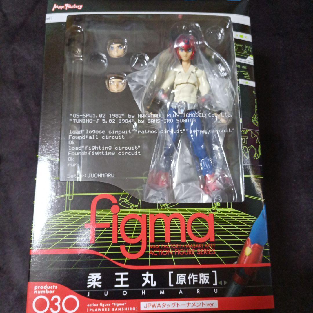 figma 柔王丸（原作版） JPWAタッグトーナメントver.