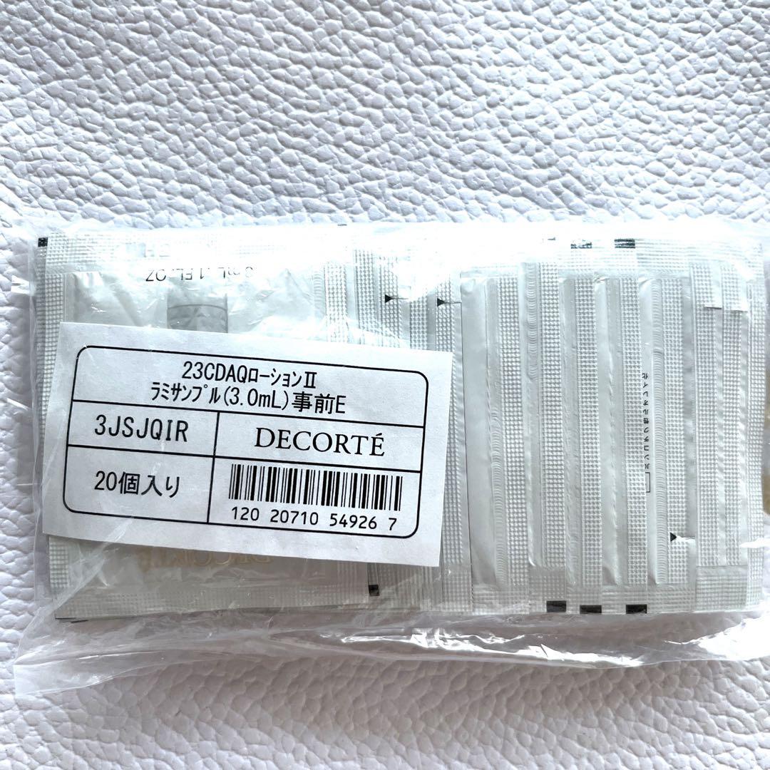 はな・:*+.　コスメデコルテ