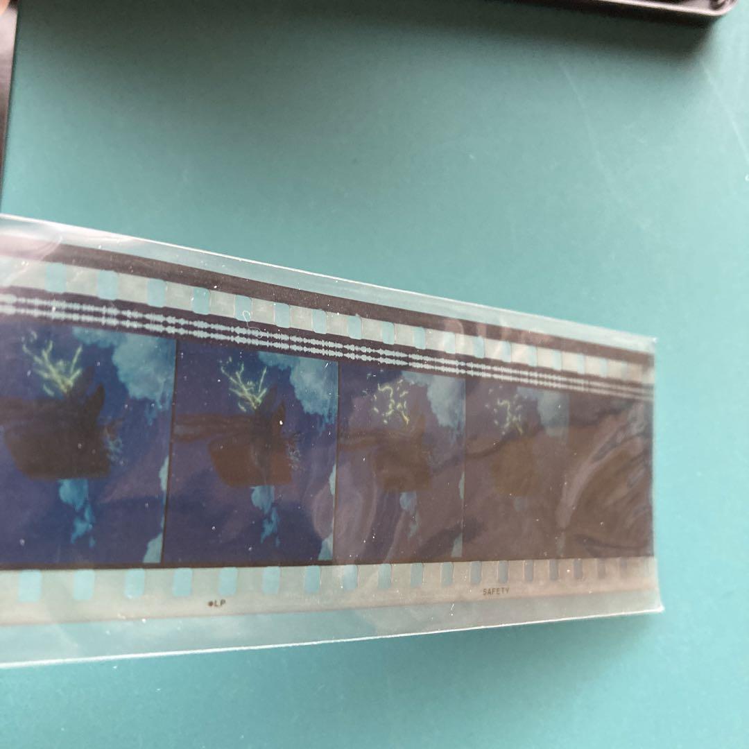 ファイブスター物語　Blu-ray