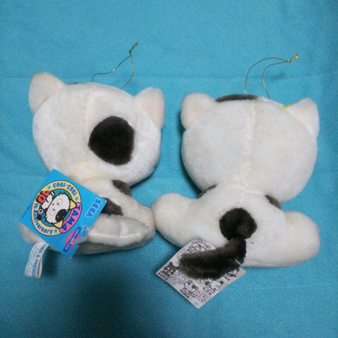 うちのタマ知りませんか？　ぬいぐるみ