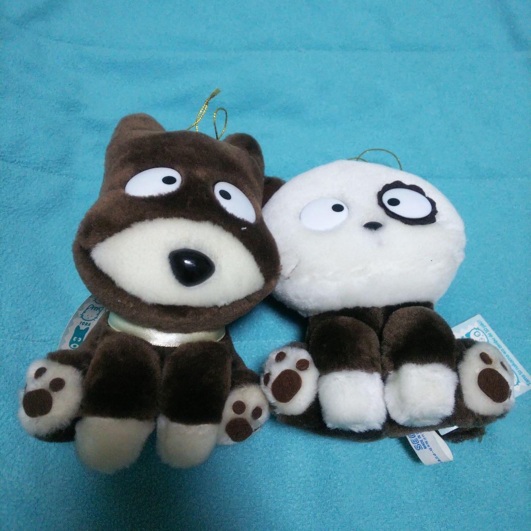うちのタマ知りませんか？　ぬいぐるみ